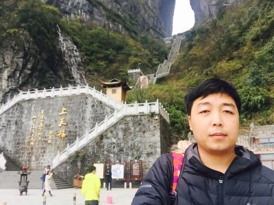 售后