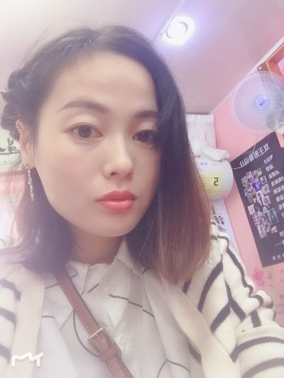 化妆