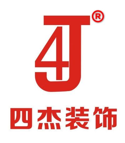 企业装修