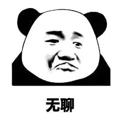 五金