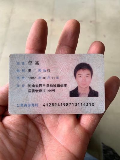 厨卫产品