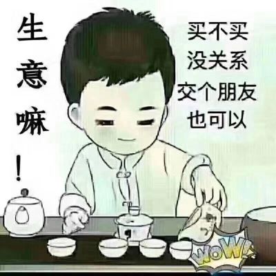 家电维修
