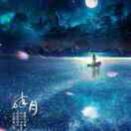 保洁擦玻璃保洁全拆油烟空调清洗