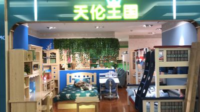 家具安装