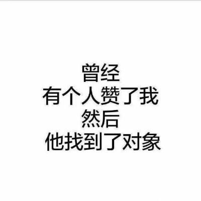 电脑监控安装