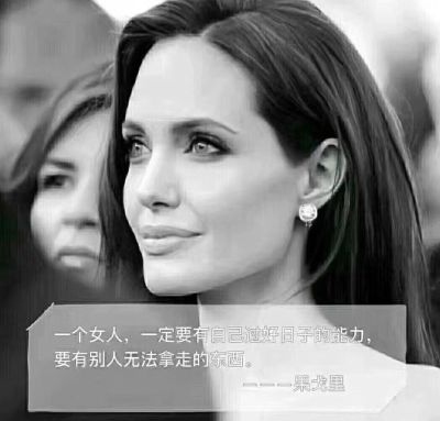 安装