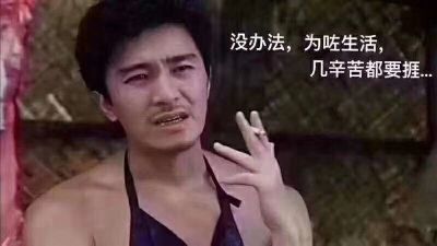安装