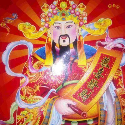 家居安装