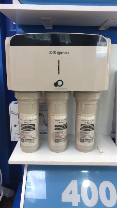 净水器