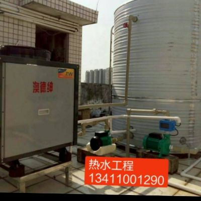 空气能维修热水器