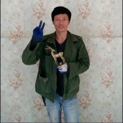 电工