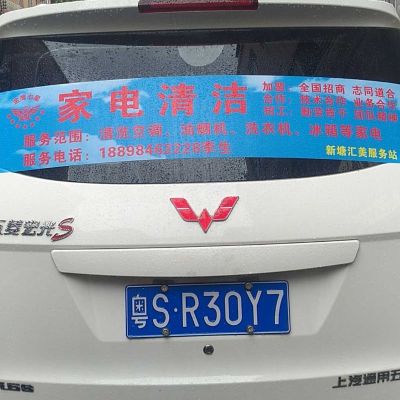 家用电器维修家电清洗家电维修