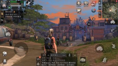 修电脑