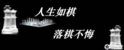 服装