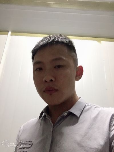 十年