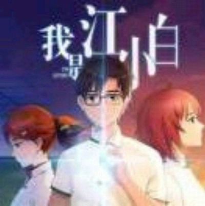 铝合金和换锁