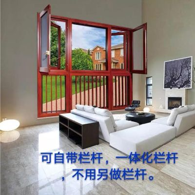 卖门窗