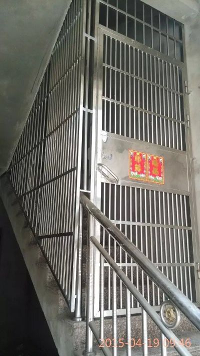 金属制品
