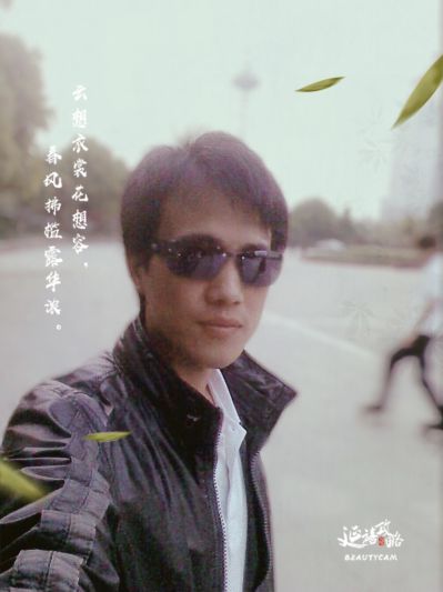 家电制冷维修