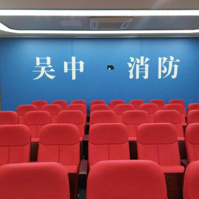 电焊广告油漆