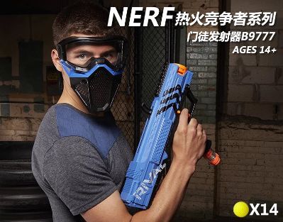 服务