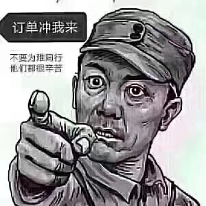 打印机电脑