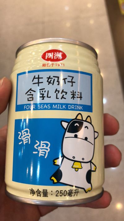 篮球