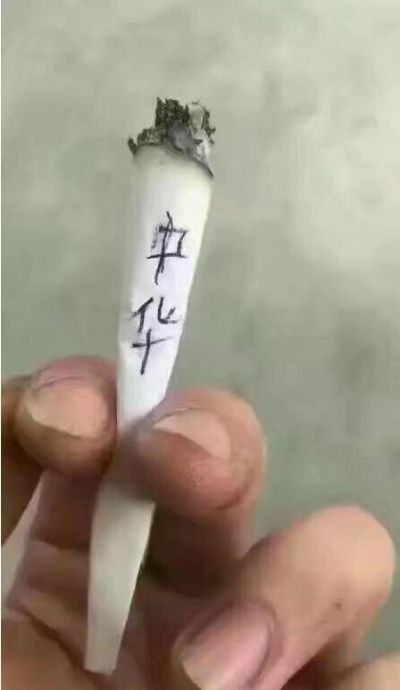 家装和工装