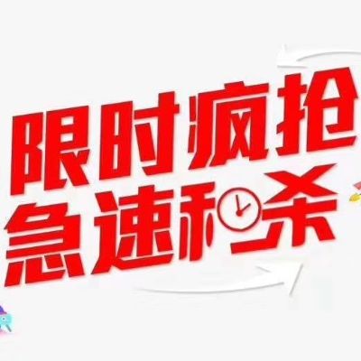 吹牛