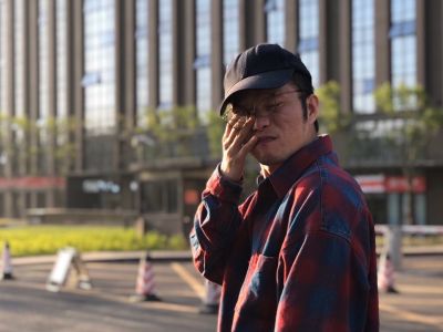 艺术装置