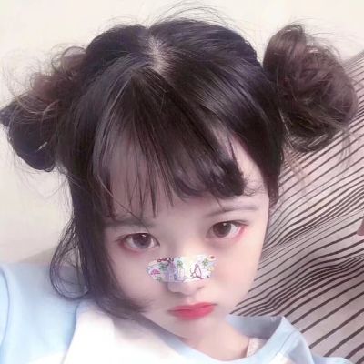 员工