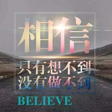 广告设计广告设计门头设计制作承接包车业务