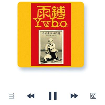 水电灯具安装