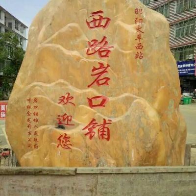 墙纸墙布墙画
