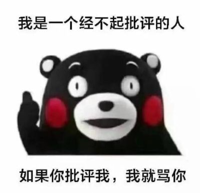 服务行业