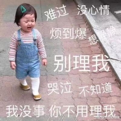 修电器