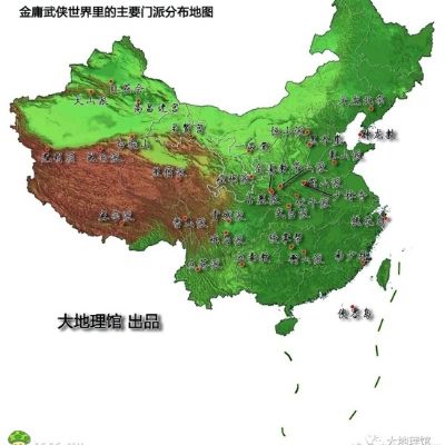 空调维修