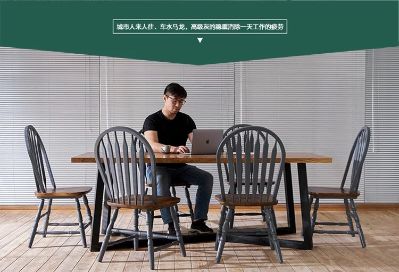 计算机网络