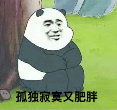 广告装修