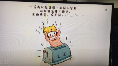 设计