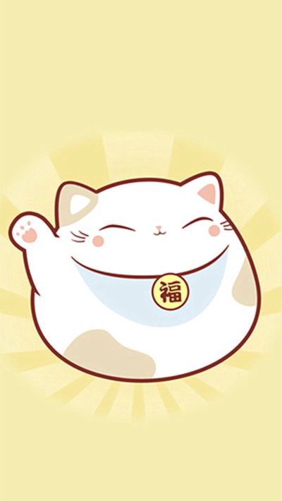 装修