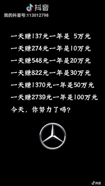 水电工泥水