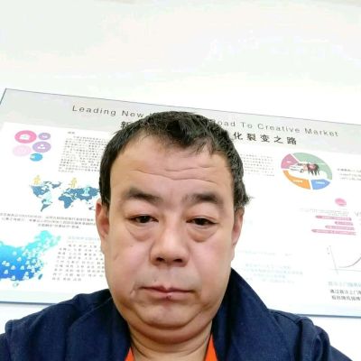 电工家具卫浴