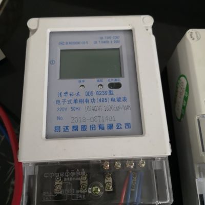 无维修