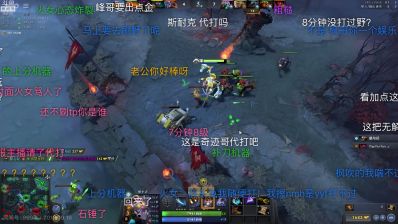 家装