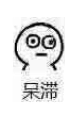 室内设计