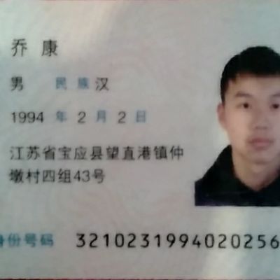 装修江苏装装修队