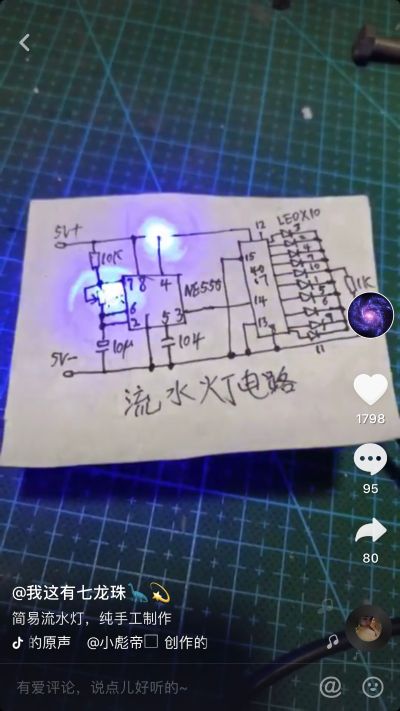 家用电器维修维修安装