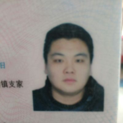 安灯安开关