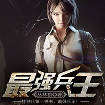 水电安装维修水电维修安装